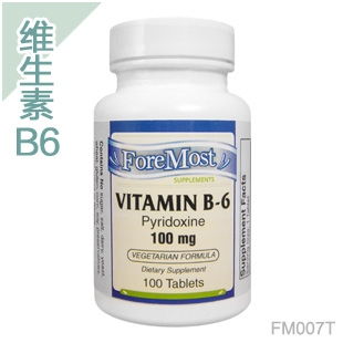 甲硝锉维参片，用了三天牙疼又犯了是不是药不对劲啊？