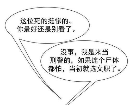 草种撒下长成要多久？