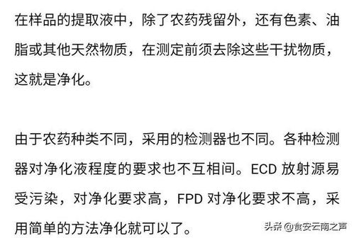 第一步：kan报告，找到那几个字