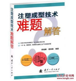 注射剂占比提升， 集采推动作用显著