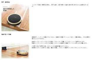 网购草本桑种子， 李女士的优惠陷阱