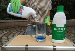 避免混用， 确保平安