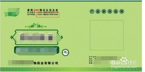 春季农业养殖，安全高效养殖策略