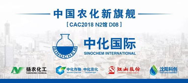 草甘膦市场：逐年攀升的需求