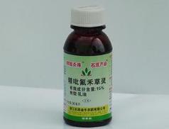 双氟磺草胺（80%）