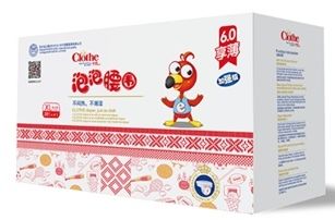 骆驼牌猪饲料80斤一包多少钱？