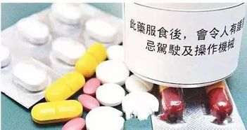 多菌灵替代品的多样选择