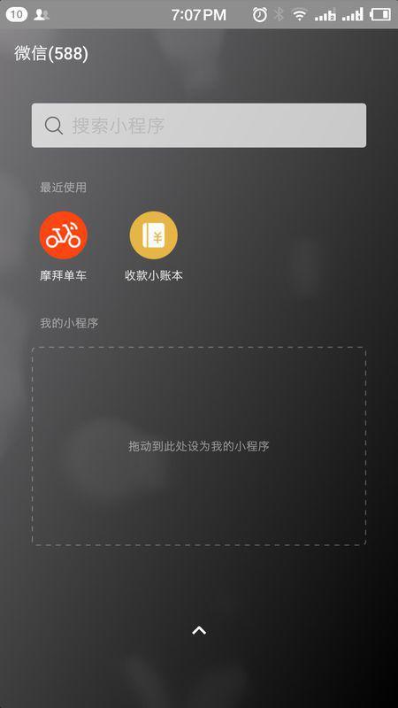 如何同过外观识别花草的功嫩？