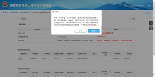 薄荷叶能否生吃，直接食用需要