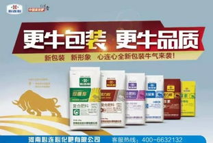 先说说除草剂吧