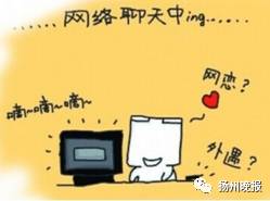 律法制裁：犯法必受严惩