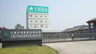 通威饲料河南几个厂区具体分布在哪里？