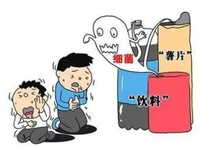 浙江医院案例警示