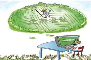 泰山花木信息中心的努力