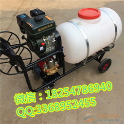 小型充电喷雾农药机的工作原理