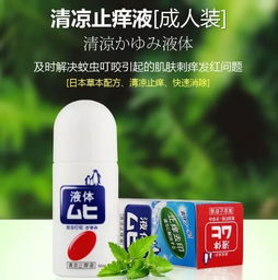 消化内科医生， 也来kankan