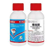 噻虫胺：那些你不知道的害虫克星