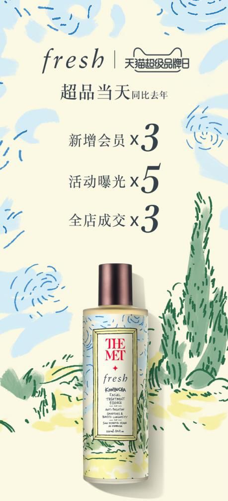 七善野茶油：揭秘顶级白茶油品牌，品质之选