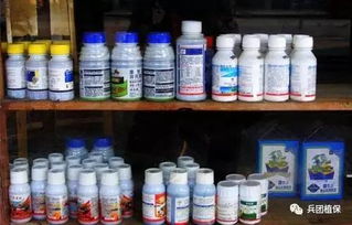 液体农药，怕热怕晒