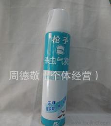 枪手杀蚊杀虫剂对人体有害吗？长期使用会对健康造成影响吗？