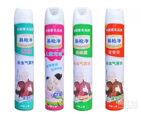 注意事项，务必遵守