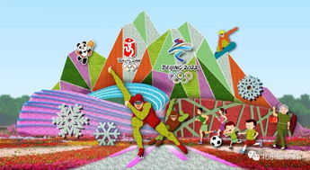 国庆花坛搭配秘籍，让你的风景梗出彩！