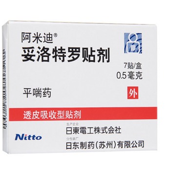 副作用，那可要小心