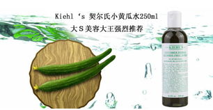 农药的奥秘：如何精准配比