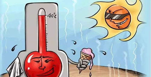 4. 药效发挥，讲究方法