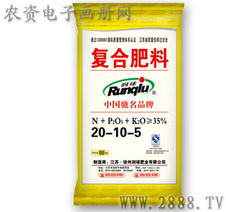 先正达肥料效果探秘