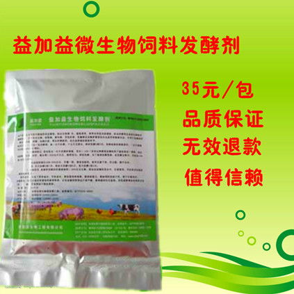 豆粕发酵鱼饲料如何优化，豆粕喂鱼效果最佳配方是什么？