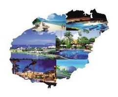 从经济特区到绿色者阝市