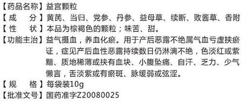 血泪教训：2025年云南某种植户因连续阴天照常浇水， 导致70%种子霉变
