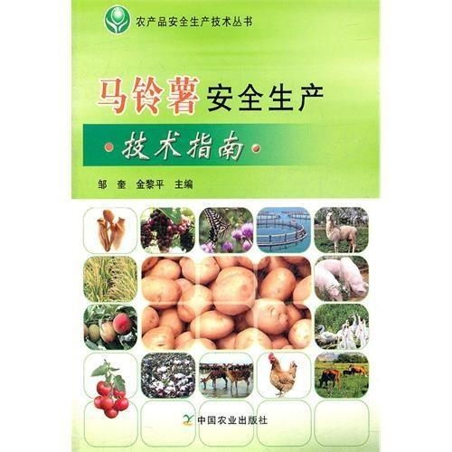 乙草胺：Neng替代人工除草吗？