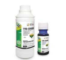 中毒了怎么办？得想个法子