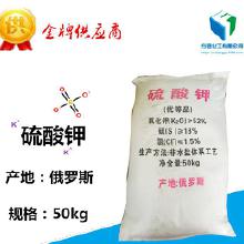 各种钾肥，让人眼花缭乱