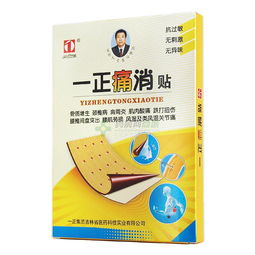 除草剂是什么？