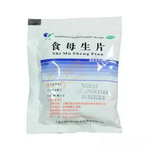 杀虫剂选什么？便宜又好用的药推荐