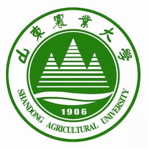 西安农化有限公司