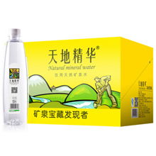 苏宁易购雷达杀虫剂600ml专题频道，价格信息一览无余