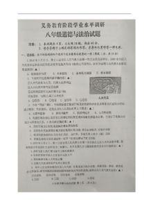 苯醚酮法， 工艺流程详解