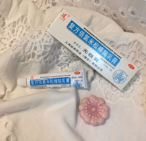 临沂白猫杀虫剂效果怎么样？真的好用吗？有没有人用过？