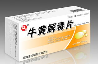 喷了杀虫剂后吃东西的潜在风险