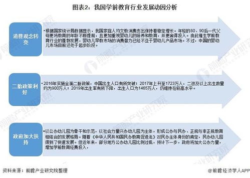 一、 苯醚甲环唑乳油核心指标揭秘：专家深度剖析对农业生产的关键意义