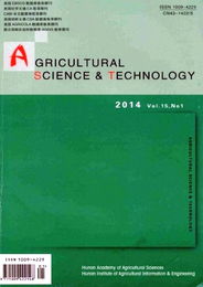 扑草净的防治特点