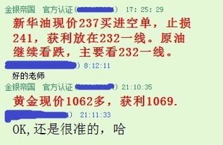 金钱木开花时间与花期解析，助您精准把握种植时机！