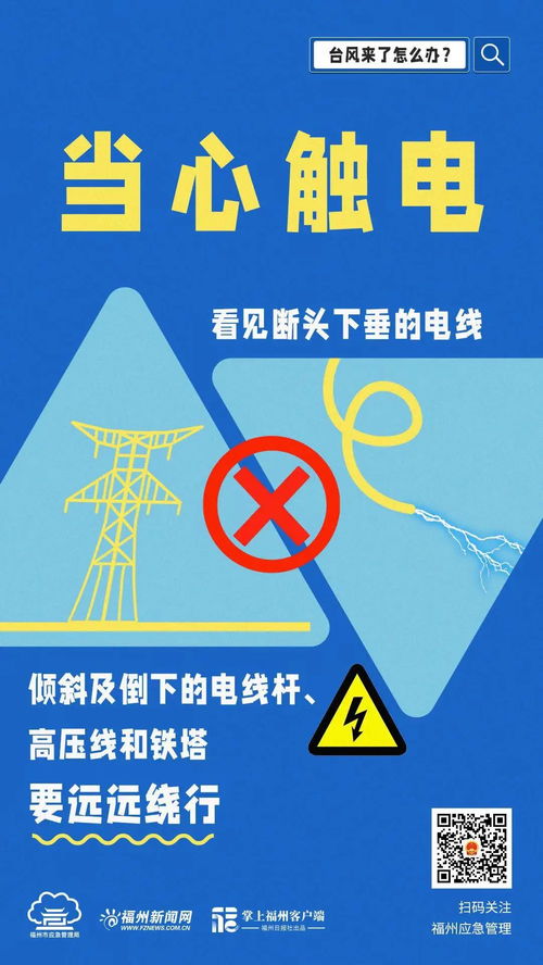 揭秘松土精高效使用指南：关键要点与安全提示！