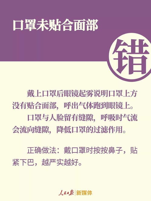 橡树种子发芽率低，怎么办？三步催芽法揭秘！