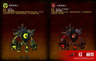 四、 腐蚀抗性加成，治疗压力降低