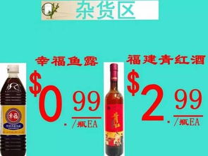 其他防晒措施